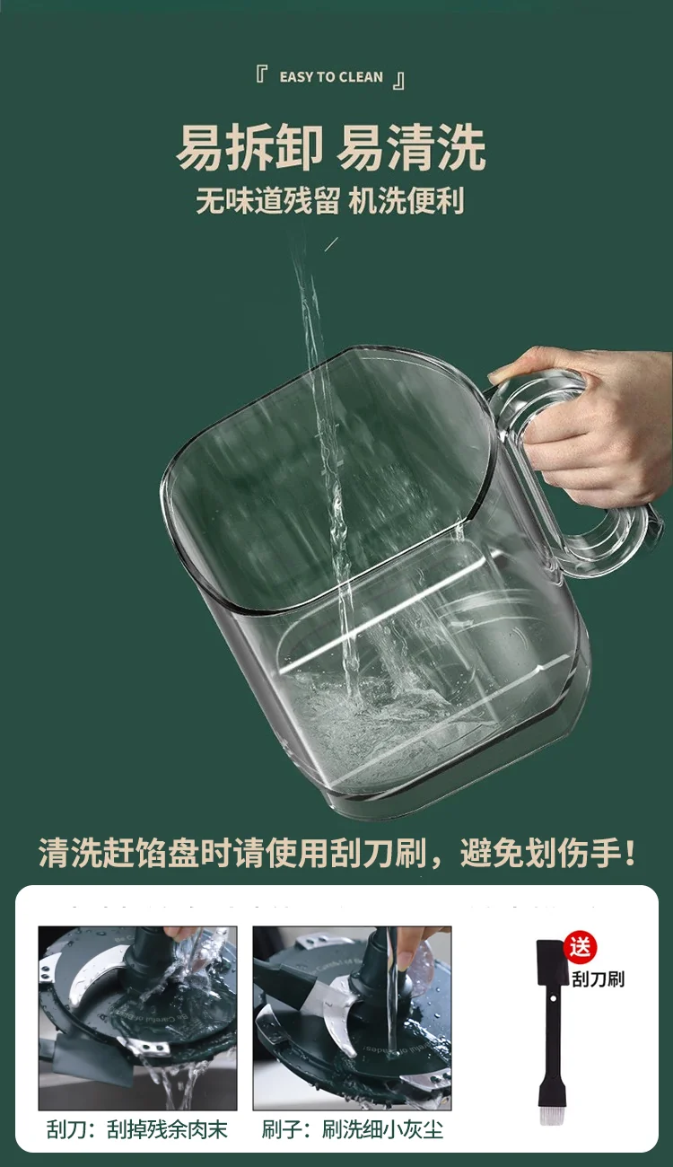 Electric multifunctional stuffing cutter stuffing machine meat grinder cooking machine auxiliary food machine G-69 detail image 21