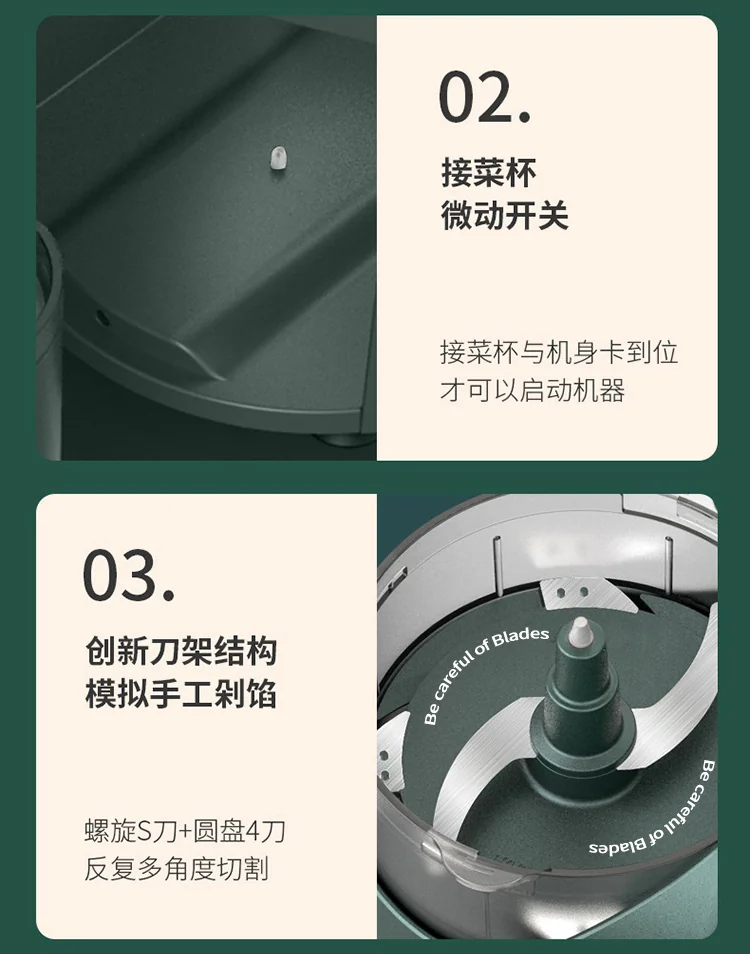 Electric multifunctional stuffing cutter stuffing machine meat grinder cooking machine auxiliary food machine G-69 detail image 23