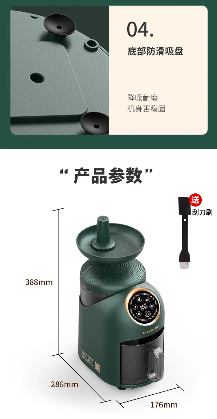 Electric multifunctional stuffing cutter stuffing machine meat grinder cooking machine auxiliary food machine G-69 detail image 24