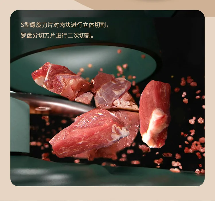Electric multifunctional stuffing cutter stuffing machine meat grinder cooking machine auxiliary food machine G-69 detail image 7