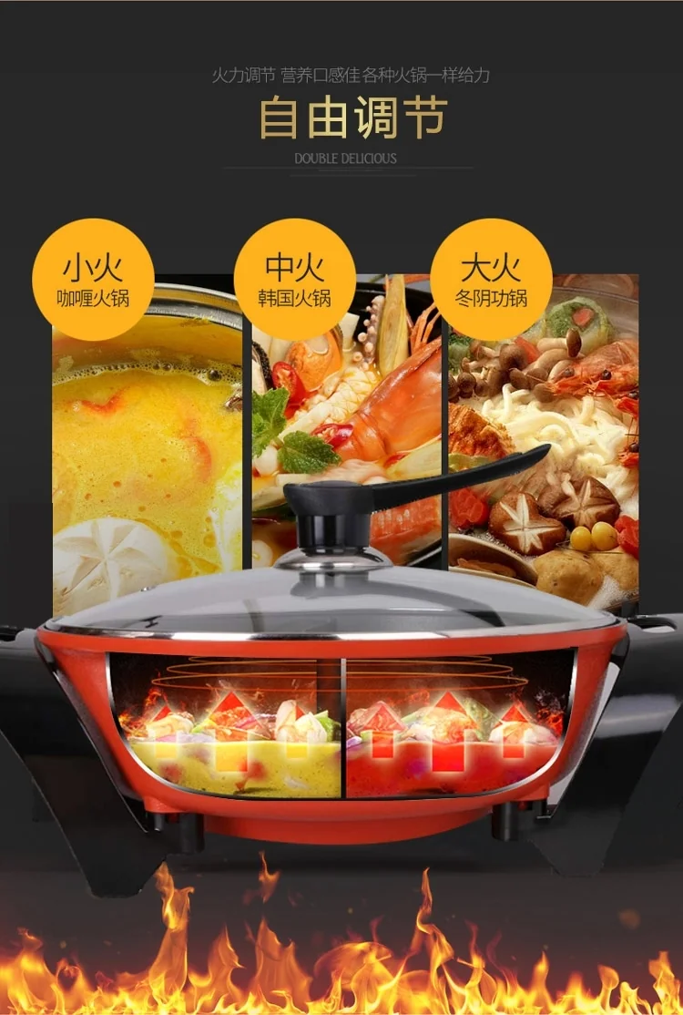 Liven Electric Shabu Shabu Hot Pot with Divider and Non-Stick Coating Electric Hot Pot 5L detail image 5
