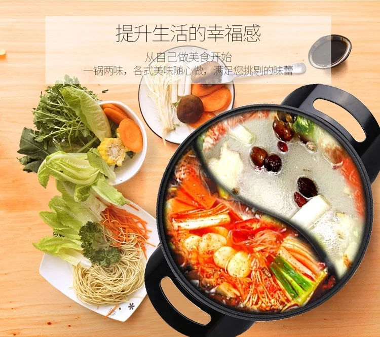 Liven Electric Shabu Shabu Hot Pot with Divider and Non-Stick Coating Electric Hot Pot 5L detail image 4