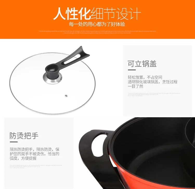 Liven Electric Shabu Shabu Hot Pot with Divider and Non-Stick Coating Electric Hot Pot 5L detail image 13