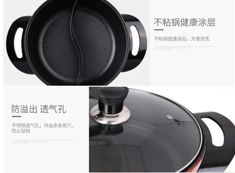 Liven Electric Shabu Shabu Hot Pot with Divider and Non-Stick Coating Electric Hot Pot 5L detail image 14