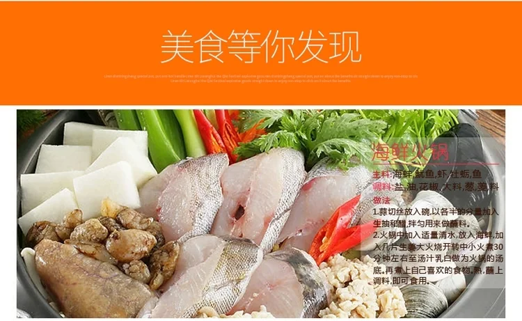 Liven Electric Shabu Shabu Hot Pot with Divider and Non-Stick Coating Electric Hot Pot 5L detail image 17