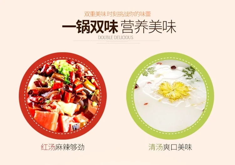 Liven Electric Shabu Shabu Hot Pot with Divider and Non-Stick Coating Electric Hot Pot 5L detail image 2