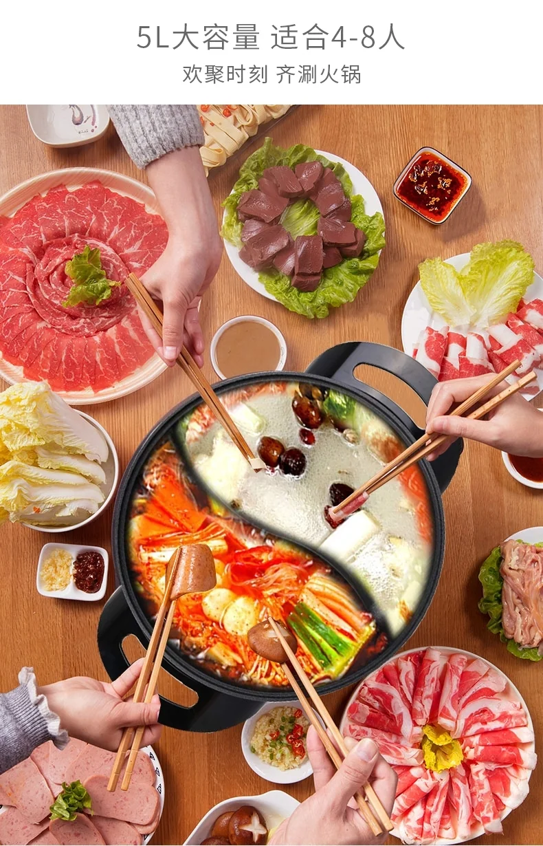 Liven Electric Shabu Shabu Hot Pot with Divider and Non-Stick Coating Electric Hot Pot 5L detail image 3