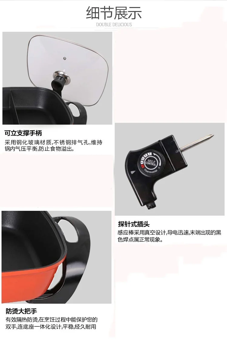 Liven Electric Shabu Shabu Pot  HG-301BY with Divider Electric Hot Pot with Non-stick Surface 5L 1600W detail image 11
