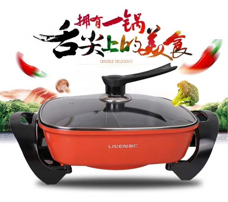 Liven Electric Shabu Shabu Pot  HG-301BY with Divider Electric Hot Pot with Non-stick Surface 5L 1600W detail image 2