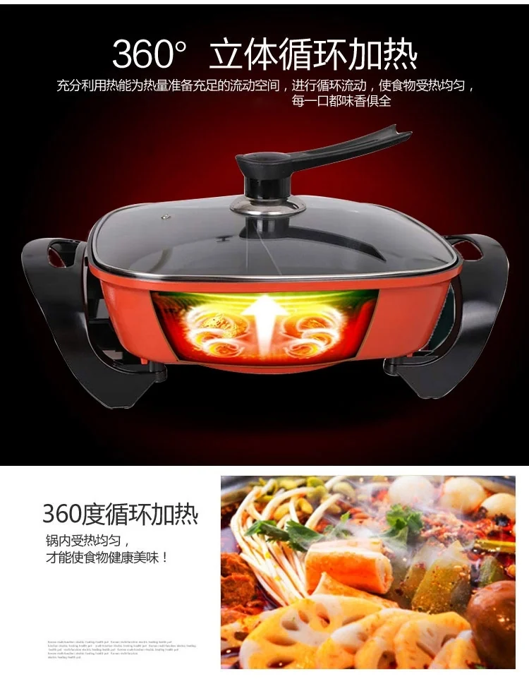 Liven Electric Shabu Shabu Pot  HG-301BY with Divider Electric Hot Pot with Non-stick Surface 5L 1600W detail image 7