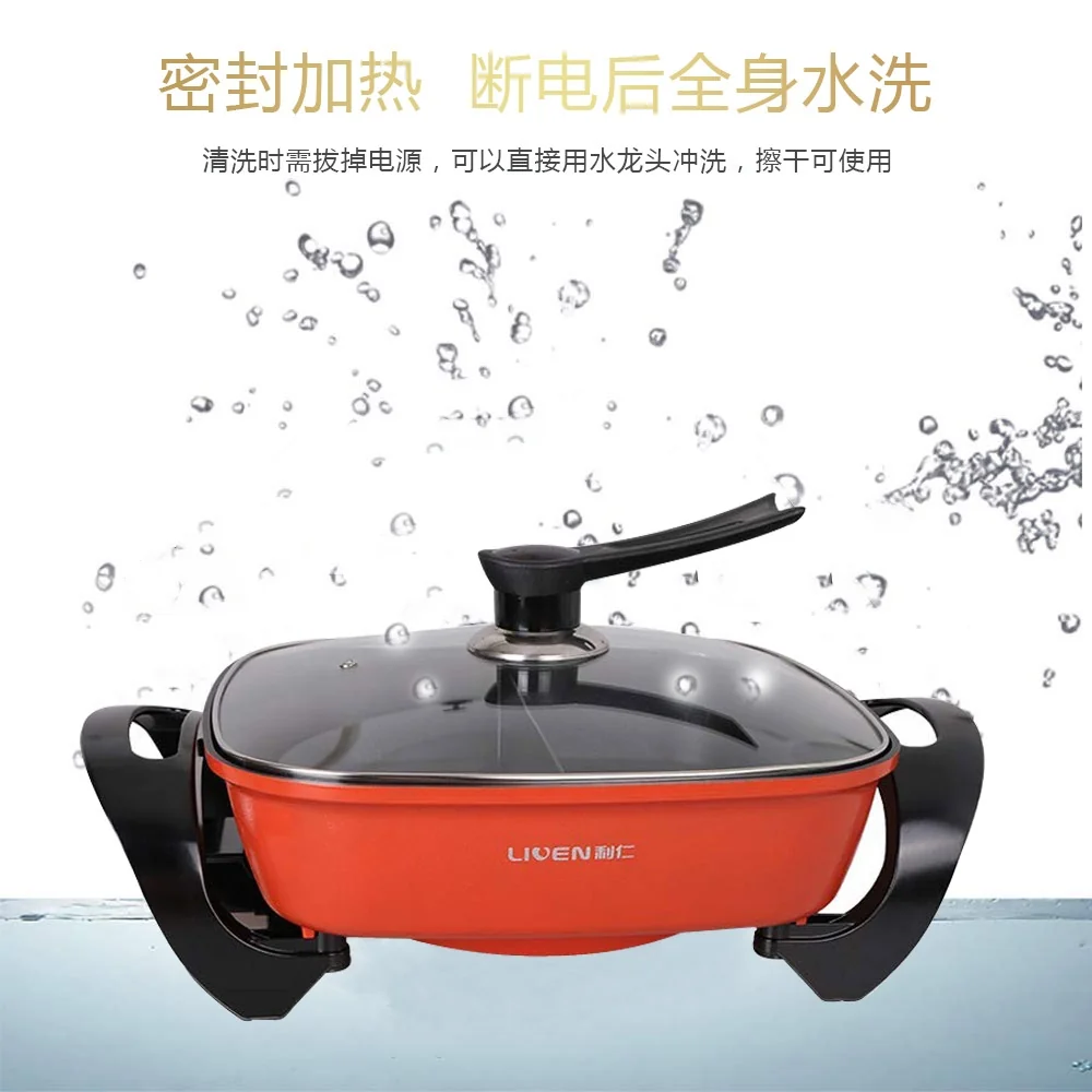 Liven Electric Shabu Shabu Pot  HG-301BY with Divider Electric Hot Pot with Non-stick Surface 5L 1600W detail image 9