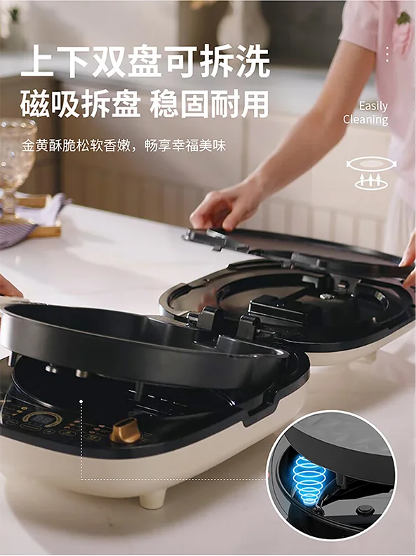 利仁（Liven）电饼铛 上下盘可拆洗可定时煎烤机 加深烙饼锅煎饼锅烤肉锅三明治早餐机 LR-D3027S detail image 10