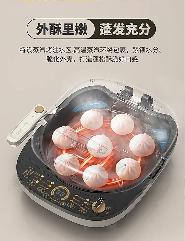 利仁（Liven）电饼铛 上下盘可拆洗可定时煎烤机 加深烙饼锅煎饼锅烤肉锅三明治早餐机 LR-D3027S detail image 20