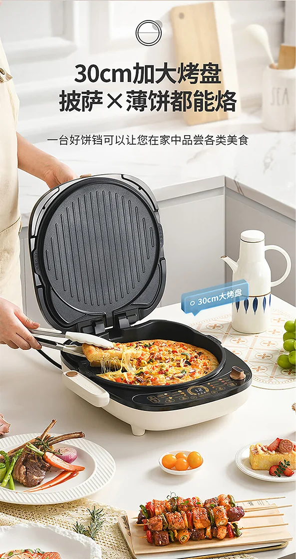 利仁（Liven）电饼铛 上下盘可拆洗可定时煎烤机 加深烙饼锅煎饼锅烤肉锅三明治早餐机 LR-D3027S detail image 22