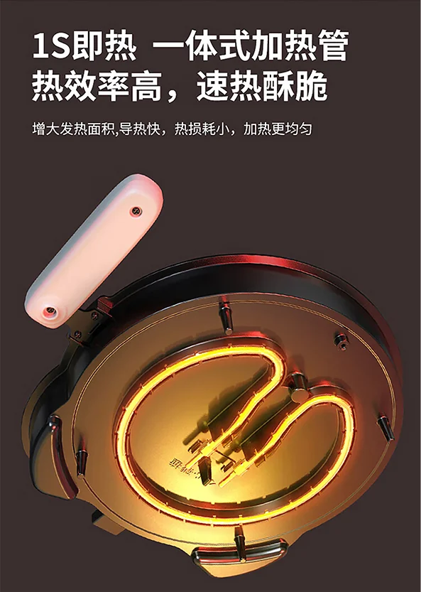 利仁（Liven）电饼铛 上下盘可拆洗可定时煎烤机 加深烙饼锅煎饼锅烤肉锅三明治早餐机 LR-D3027S detail image 26
