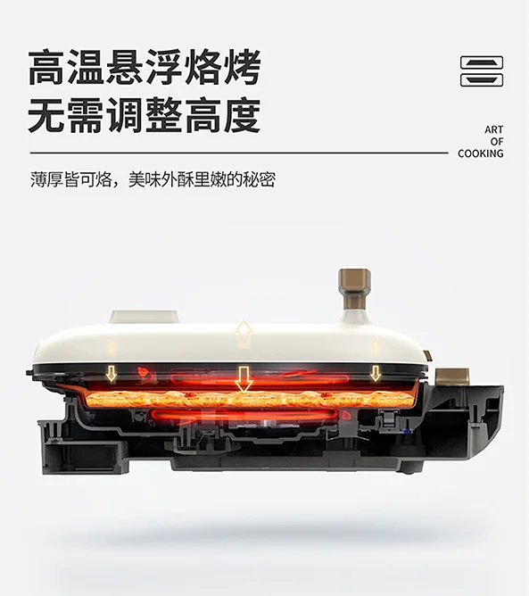 利仁（Liven）电饼铛 上下盘可拆洗可定时煎烤机 加深烙饼锅煎饼锅烤肉锅三明治早餐机 LR-D3027S detail image 29