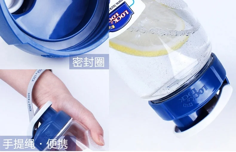 乐扣乐扣/LOCK & LOCK  运动水杯  ABF721  轻巧便携 防漏 无茶网  两种尺寸 详情图 10