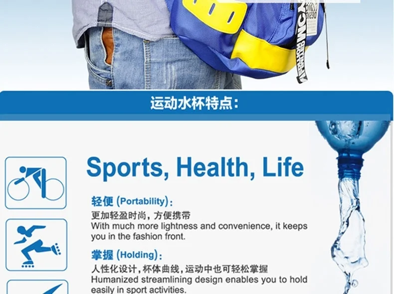 乐扣乐扣/LOCK & LOCK  运动水杯  ABF721  轻巧便携 防漏 无茶网  两种尺寸 详情图 3