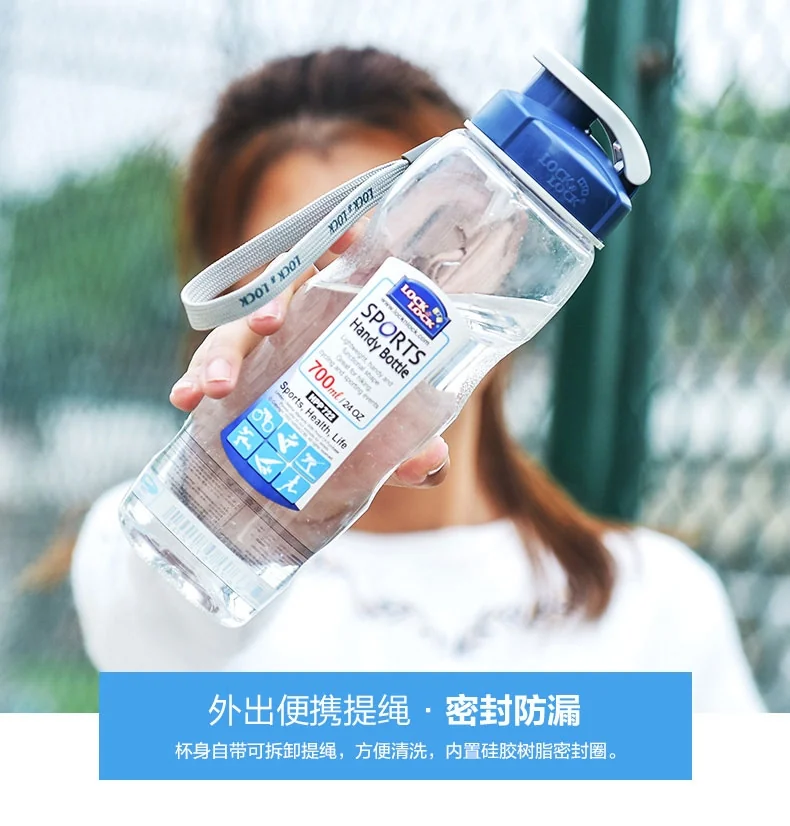 乐扣乐扣/LOCK & LOCK  运动水杯  ABF721  轻巧便携 防漏 无茶网  两种尺寸 详情图 5