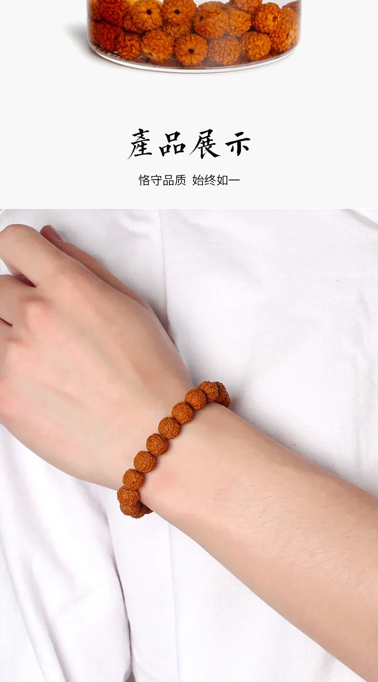 【中国直邮，时效5-12天】龍隐 龙鳞纹小金刚菩提子手串 男女士款手链 单圈佛珠念珠 素珠11mm detail image 6