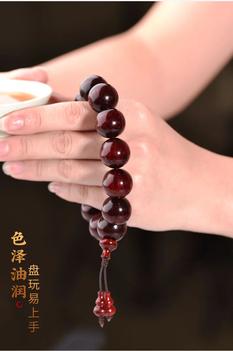 【Direct shipping from China, 10-15 days】Longyin Gold Star Rosewood Strings Rosewood Men's and Women's Strings LYJX002 Small Full Star Model 18mm*13pcs detail image 13