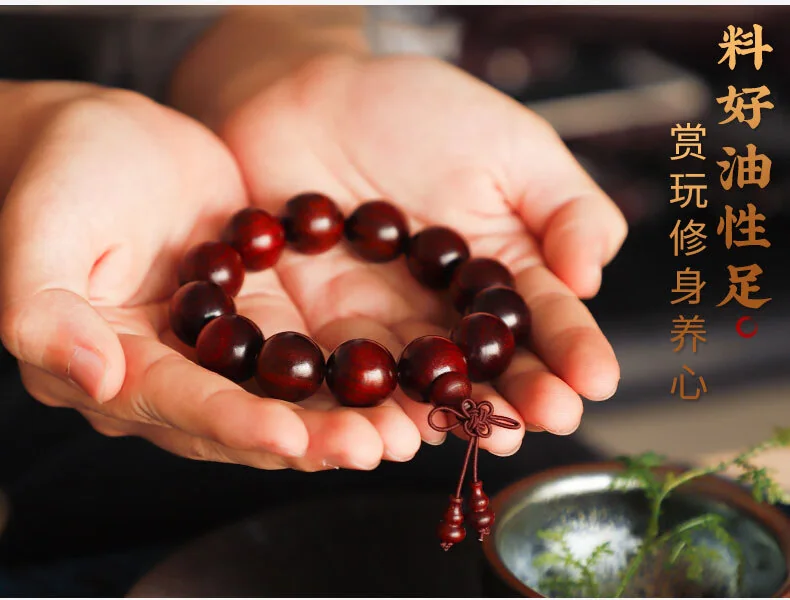 【Direct shipping from China, 10-15 days】Longyin Gold Star Rosewood Strings Rosewood Men's and Women's Strings LYJX002 Small Full Star Model 18mm*13pcs detail image 15