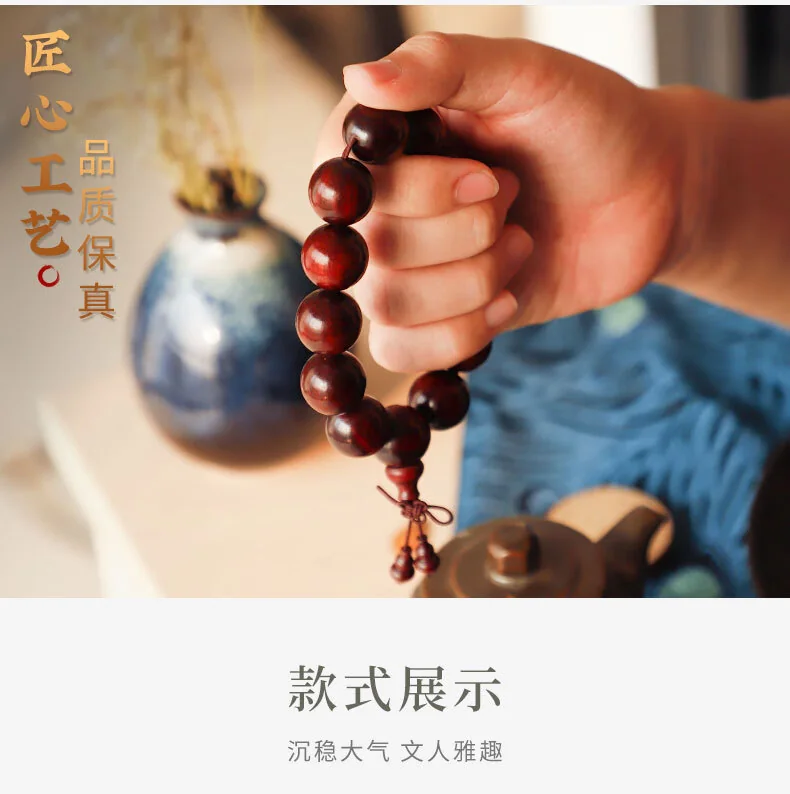 【Direct shipping from China, 10-15 days】Longyin Gold Star Rosewood Strings Rosewood Men's and Women's Strings LYJX002 Small Full Star Model 18mm*13pcs detail image 16