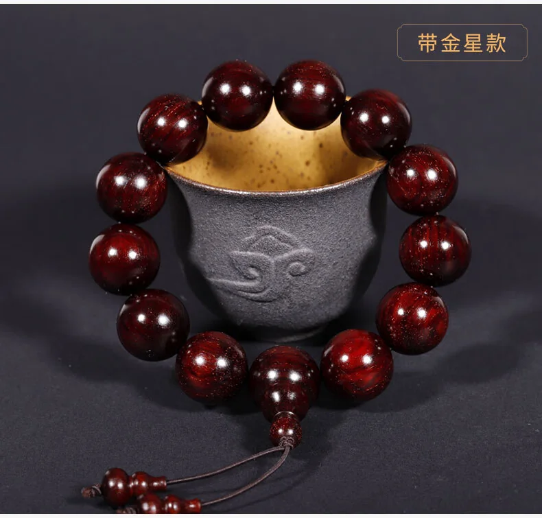 【Direct shipping from China, 10-15 days】Longyin Gold Star Rosewood Strings Rosewood Men's and Women's Strings LYJX002 Small Full Star Model 18mm*13pcs detail image 17