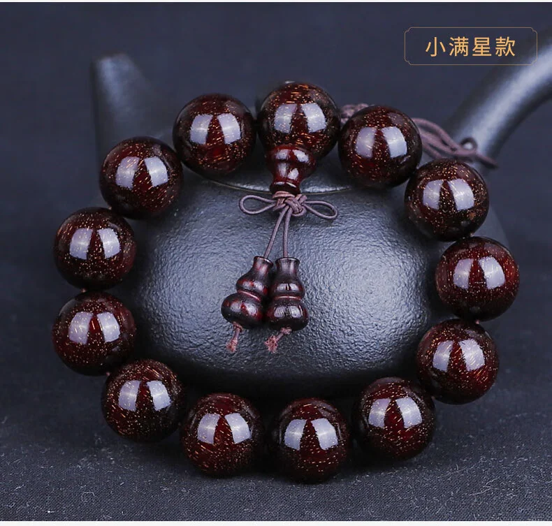 【Direct shipping from China, 10-15 days】Longyin Gold Star Rosewood Strings Rosewood Men's and Women's Strings LYJX002 Small Full Star Model 18mm*13pcs detail image 19