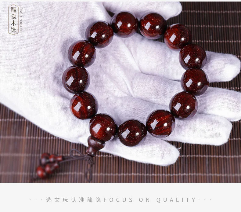 【Direct shipping from China, 10-15 days】Longyin Gold Star Rosewood Strings Rosewood Men's and Women's Strings LYJX002 Small Full Star Model 18mm*13pcs detail image 7