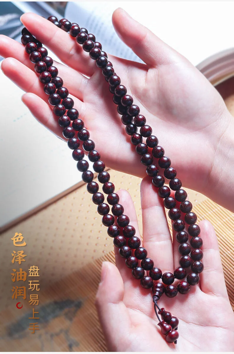 [Direct mail from China, delivery time is 10-15 days] Longyin Authentic Small Leaf Red Sandalwood Bracelets for Men and Women with Buddha Beads Playing Bracelets LYJX001 (108 pieces) detail image 15