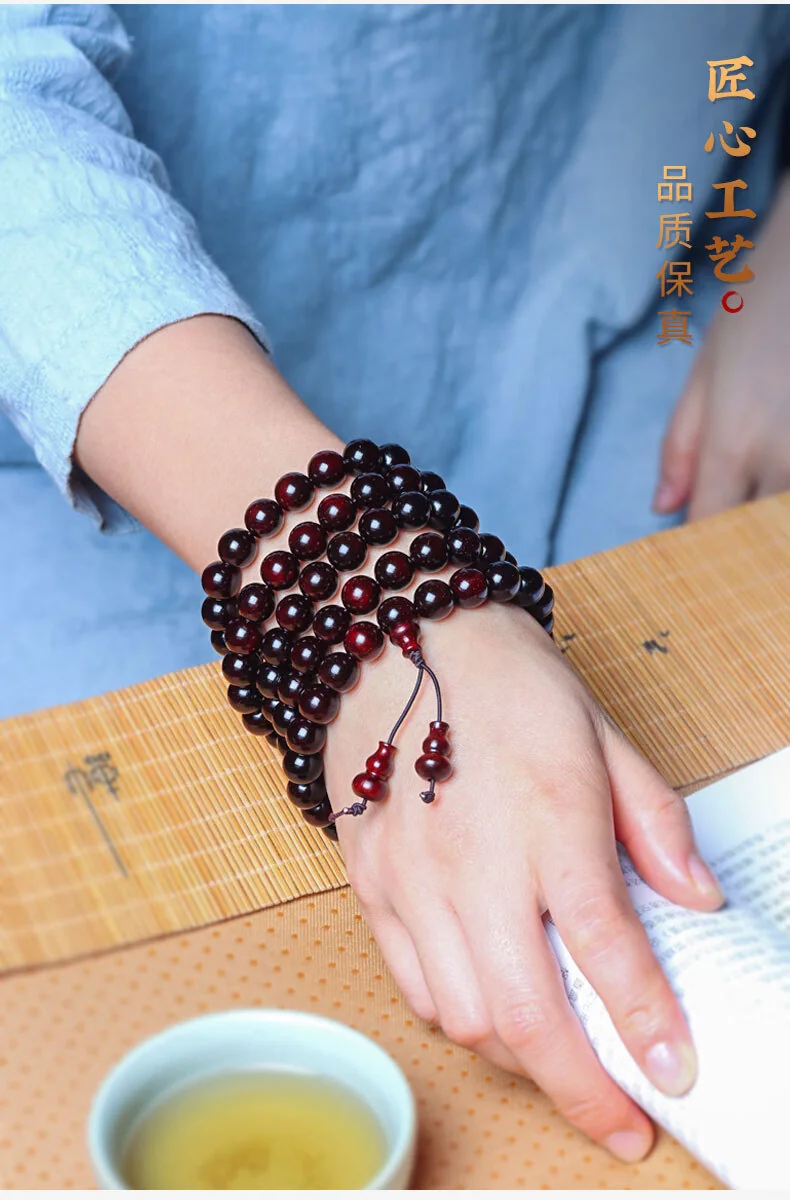[Direct mail from China, delivery time is 10-15 days] Longyin Authentic Small Leaf Red Sandalwood Bracelets for Men and Women with Buddha Beads Playing Bracelets LYJX001 (108 pieces) detail image 18