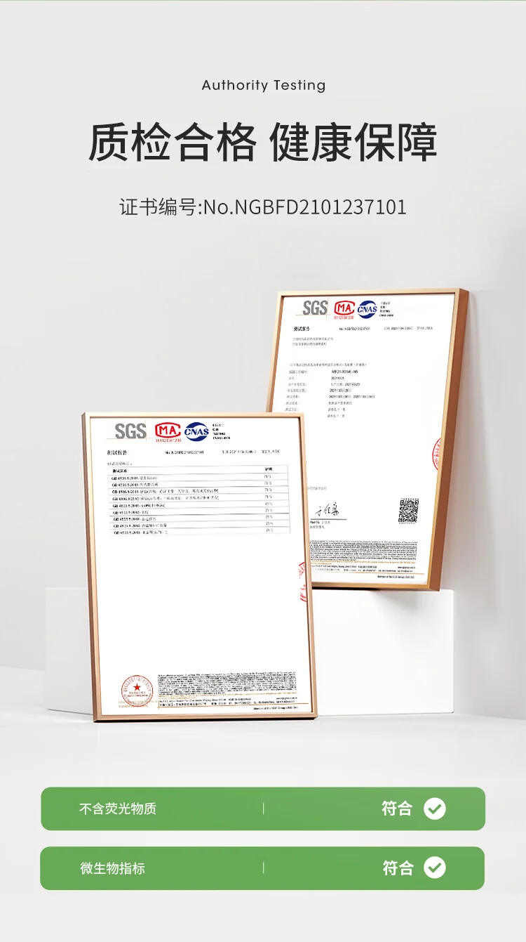 美丽雅蒸笼纸28CM*100张 一次性食品级蒸屉纸 包子馒头垫纸