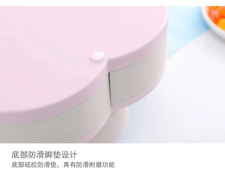 Meierjing Petal Rotating Double Fruit Plate Multi-Grid Easy Storage Pink detail image 8