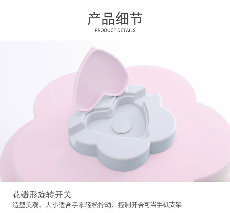 Meierjing Petal Rotating Double Fruit Plate Multi-Grid Easy Storage Pink detail image 6