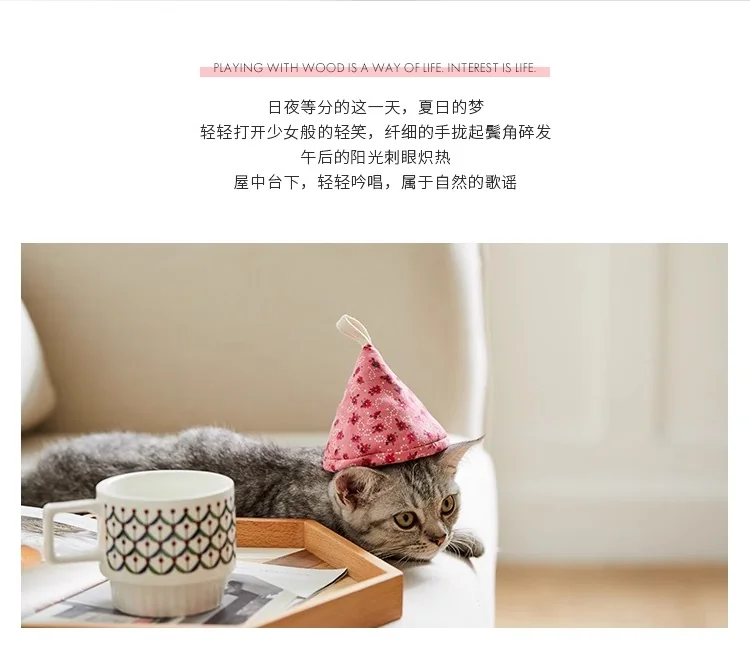 【中国直邮，时效10-15天】米立风物创意可爱三角布艺防烫帽夹锅盖帽厨房砂锅珐琅锅隔热手套 小红花-防烫锅帽2个装 detail image 2