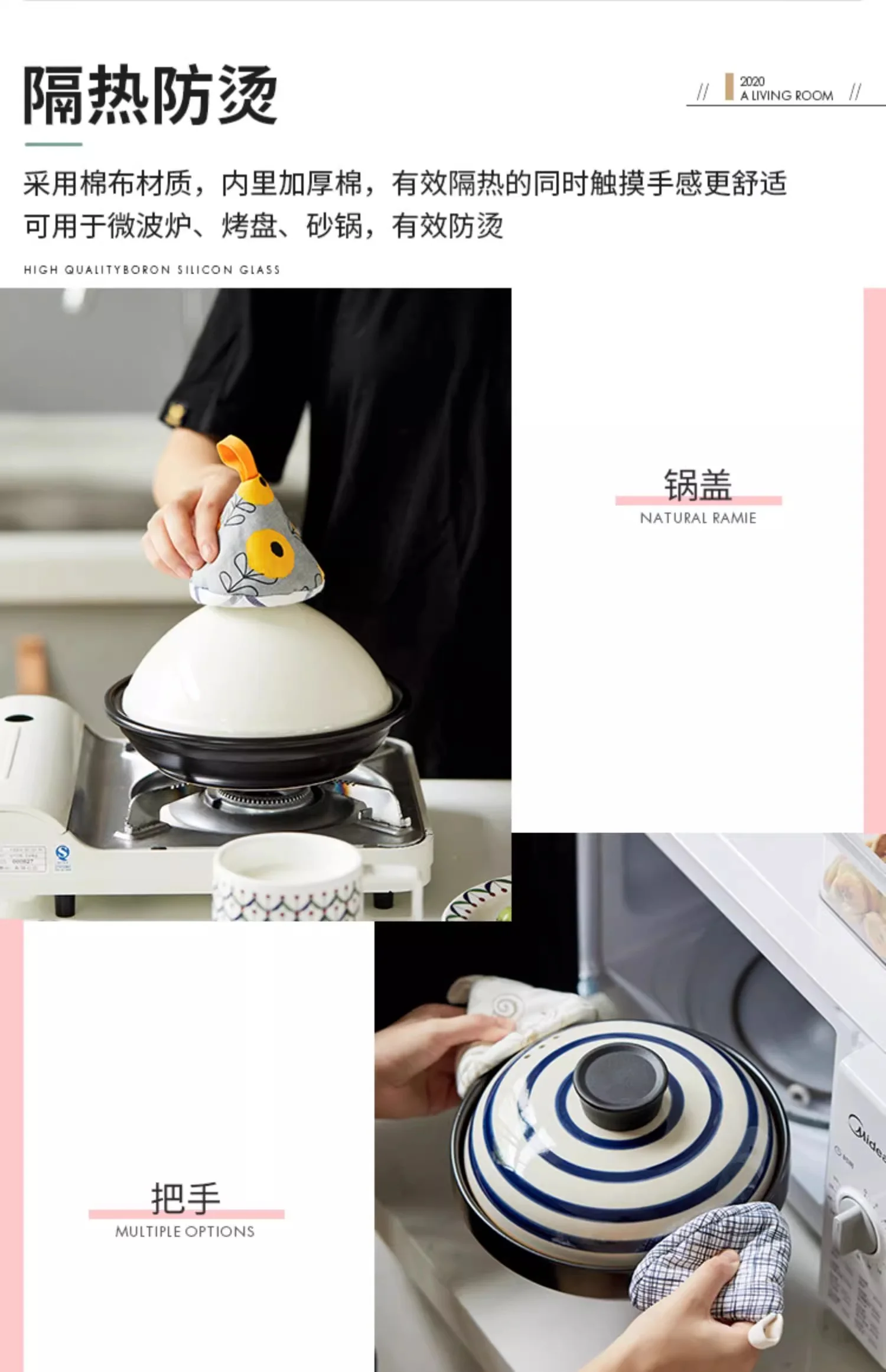 【中国直邮，时效10-15天】米立风物创意可爱三角布艺防烫帽夹锅盖帽厨房砂锅珐琅锅隔热手套 小红花-防烫锅帽2个装 detail image 6