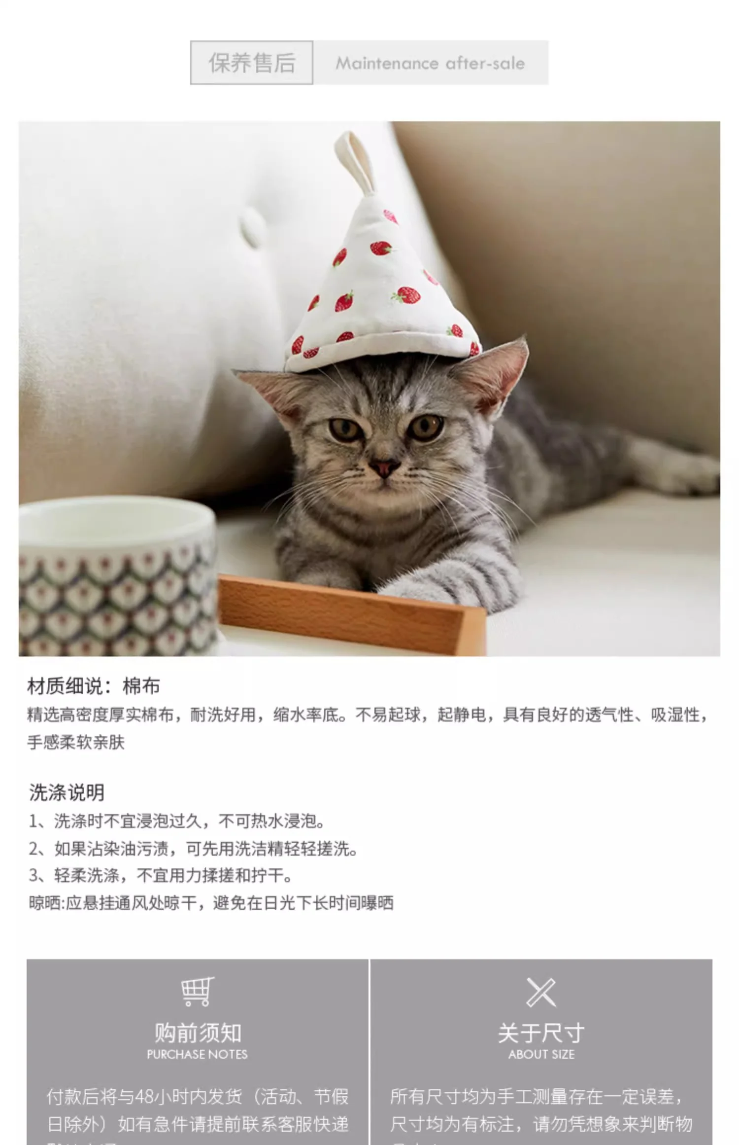 【中国直邮，时效10-15天】米立风物创意可爱三角布艺防烫帽夹锅盖帽厨房砂锅珐琅锅隔热手套 小红花-防烫锅帽2个装 detail image 17