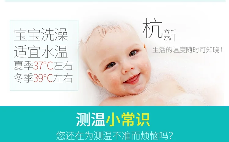 MITIR food thermometer oil thermometer 3 seconds temperature ,measurement wide measurement range detail image 21