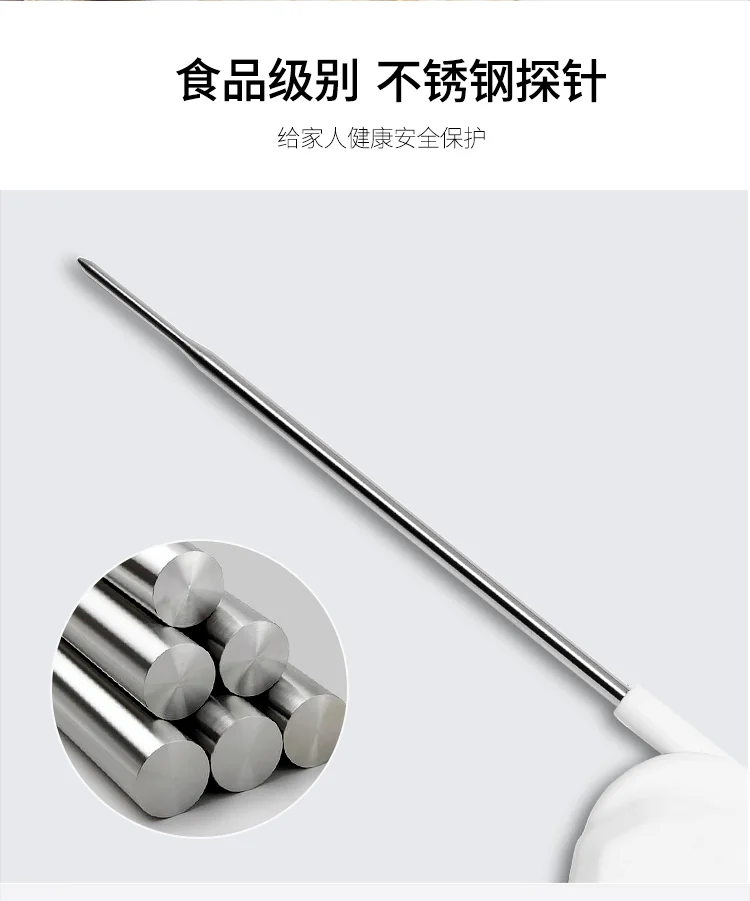 MITIR food thermometer oil thermometer 3 seconds temperature ,measurement wide measurement range detail image 4