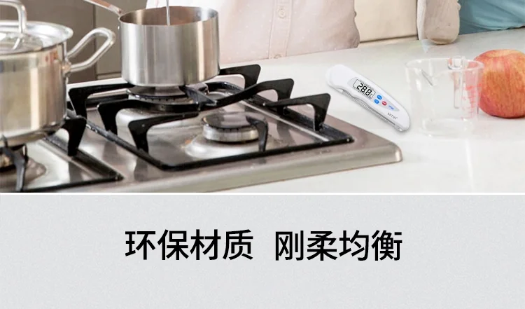 MITIR food thermometer oil thermometer 3 seconds temperature ,measurement wide measurement range detail image 7