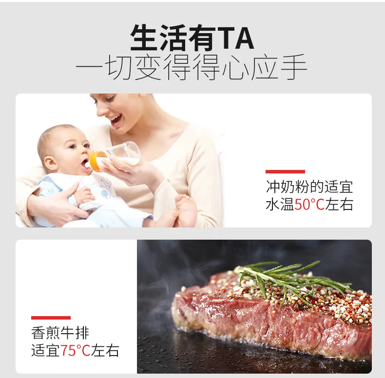 MITIR, Probe food thermometer, Oil thermometer, TP677, High accuracy, Quick temperature measurement detail image 3