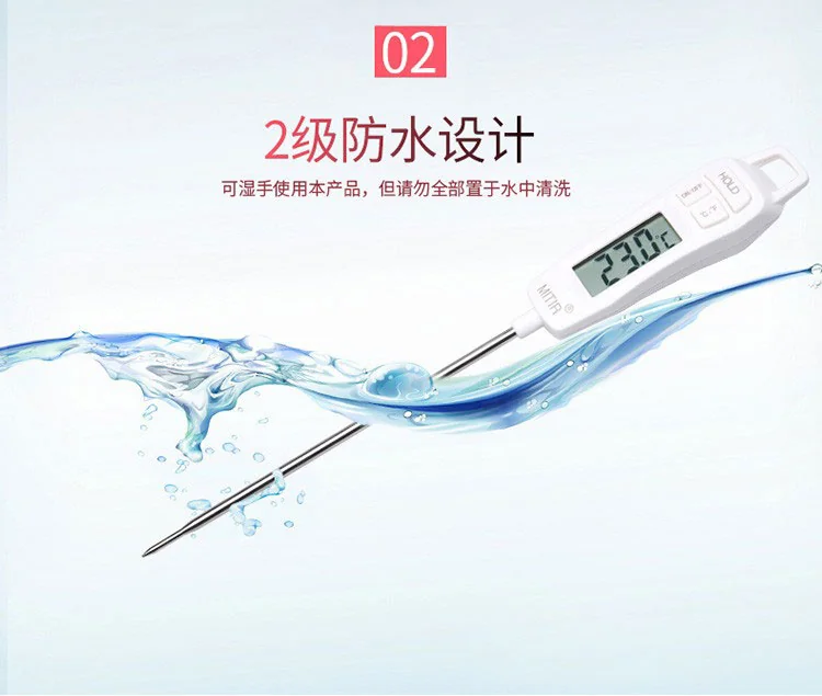 MITIR, Probe food thermometer, Oil thermometer, TP677, High accuracy, Quick temperature measurement detail image 7