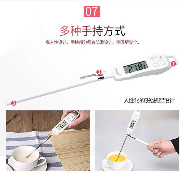 MITIR, Probe food thermometer, Oil thermometer, TP677, High accuracy, Quick temperature measurement detail image 12