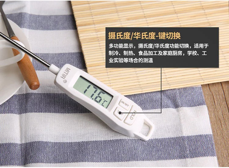MITIR, Probe food thermometer, Oil thermometer, TP677, High accuracy, Quick temperature measurement detail image 14