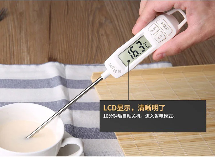 MITIR, Probe food thermometer, Oil thermometer, TP677, High accuracy, Quick temperature measurement detail image 16