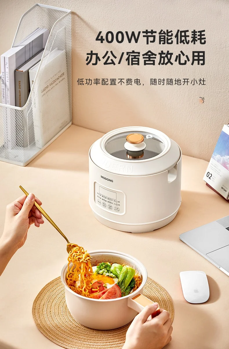 MODONG摩动多功能分体式智能电饭煲MD-FB16M产品图