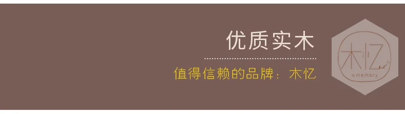 【中国直邮，时效8-20天】木忆木质中秋月饼冰皮模具 馒头南瓜饼干绿豆糕饼模 -榉木花鱼款 detail image 3