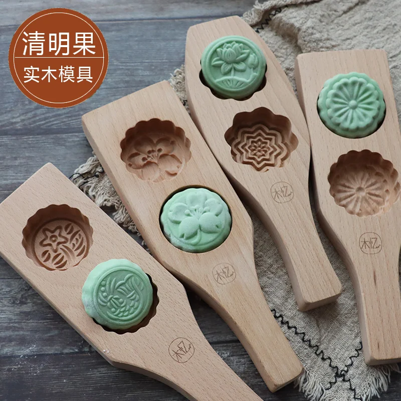 【中国直邮，时效8-20天】木忆木质中秋月饼冰皮模具 馒头南瓜饼干绿豆糕饼模 -榉木花鱼款 detail image 5