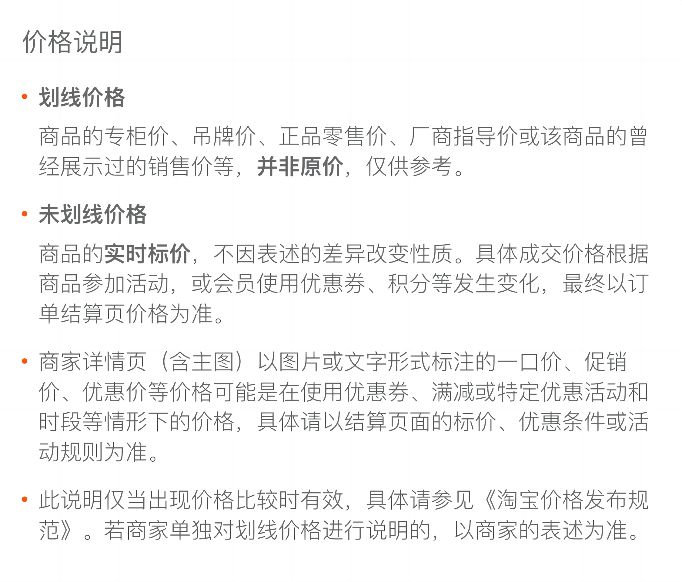 【中国直邮，时效8-20天】木忆木质中秋月饼冰皮模具 馒头南瓜饼干绿豆糕饼模 -榉木花鱼款 detail image 12